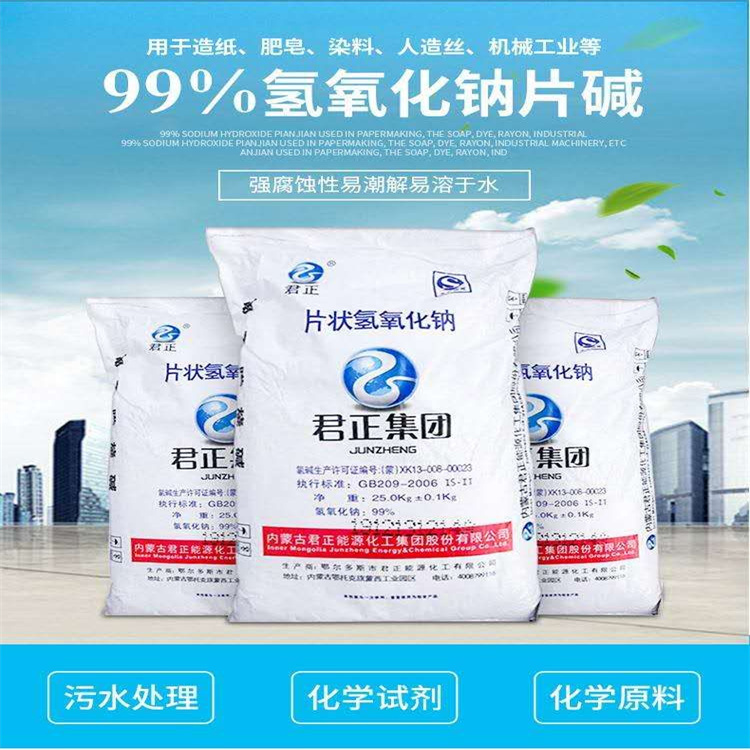 操逼逼的视频